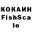 Amphetamine VHQ KOLYAPCHIK