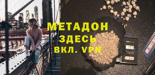 2c-b Бугульма