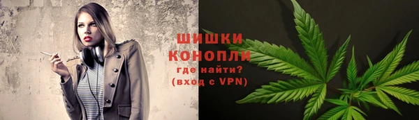 2c-b Бугульма