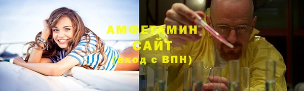 2c-b Бугульма