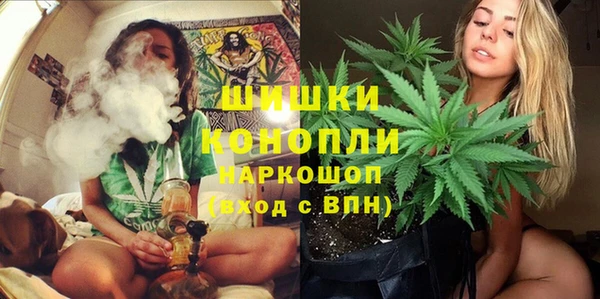 2c-b Бугульма