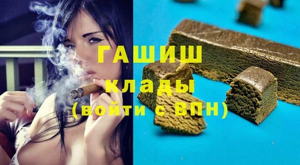 2c-b Бугульма
