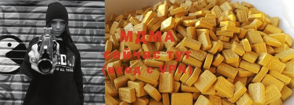 2c-b Бугульма