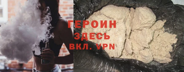 2c-b Бугульма