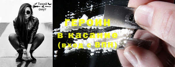 2c-b Бугульма